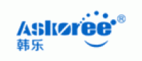 Askoree韩乐