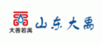 大善若禹