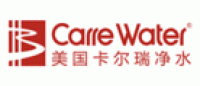 CarreWater卡尔瑞