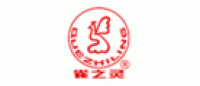 雀之灵QUEZHILING