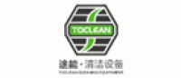 途能ToClean