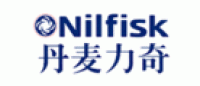 Nilfisk力奇