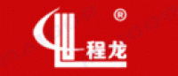 程龙