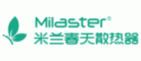 米兰春天Milaster