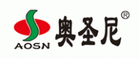 奥圣尼AOSN