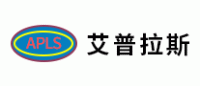 艾普拉斯