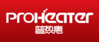 Proheater普热惠
