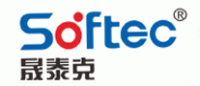 晟泰克SOFTEC