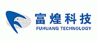 富煌科技FUHUANG