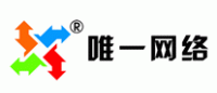 唯一网络