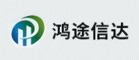 鸿途信达