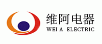 维阿电器
