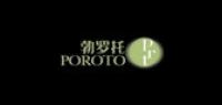 勃罗托