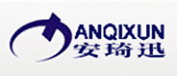 安琦迅ANQIXUN