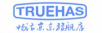 畅活