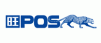 旺POS