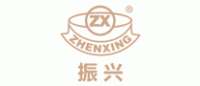 振兴ZHENXING
