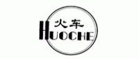 火车HUOCHE