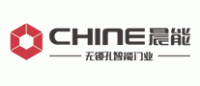 晨能CHINE