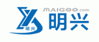 明兴MX
