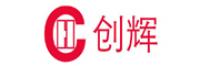 创辉