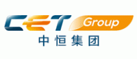 中恒集团CET GROUP