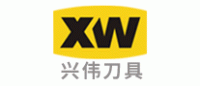 兴伟刀具