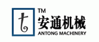 Antong安通