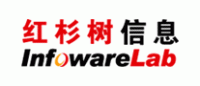 红杉树infowarelab