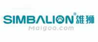 雄狮Simbalion