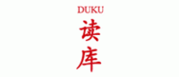 读库DUKU