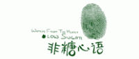 非糖心语