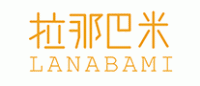 拉那巴米LANABAMI
