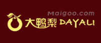 大鸭梨DAYALI