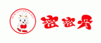 密密骨