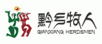 黔乡牧人