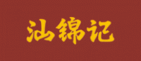 汕锦记