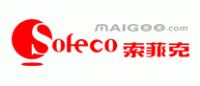 索菲克Sofeco