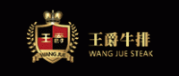 王爵WANGJUE