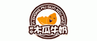 阿中木瓜牛奶