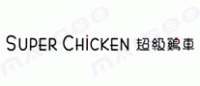 超级鸡车Super Chicken