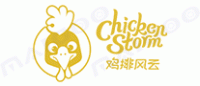 鸡排风云chicken storm