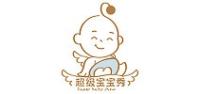 超级宝宝秀母婴