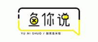 鱼你说