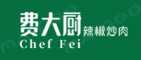 费大厨