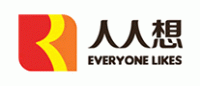 人人想