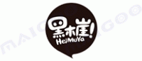 黑木崖