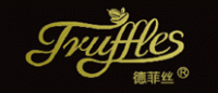Truffles德菲丝