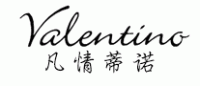Valentino凡情蒂诺