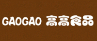 高高食品